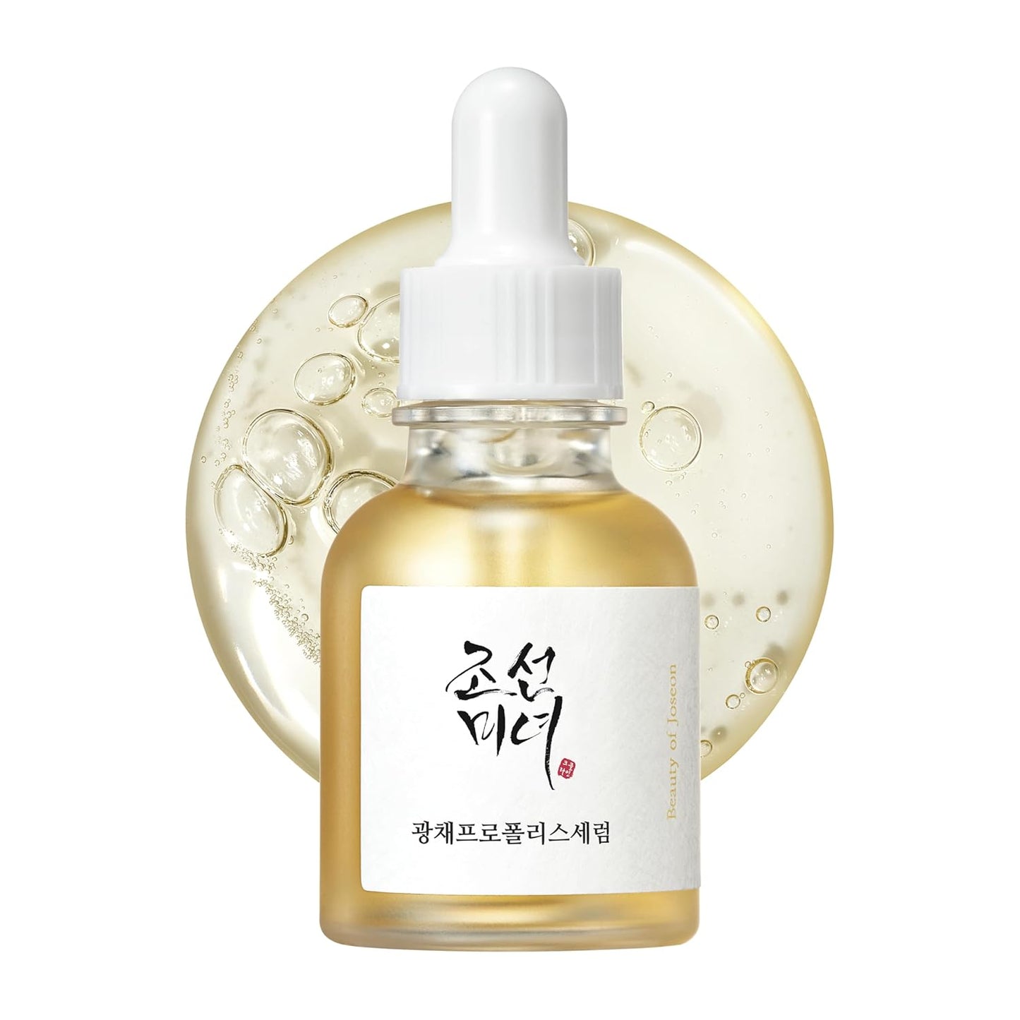 Beauty Of Joseon - Glow Serum: Propolis + Niacinamide - Radiance & Hydration - Korean Skin Care